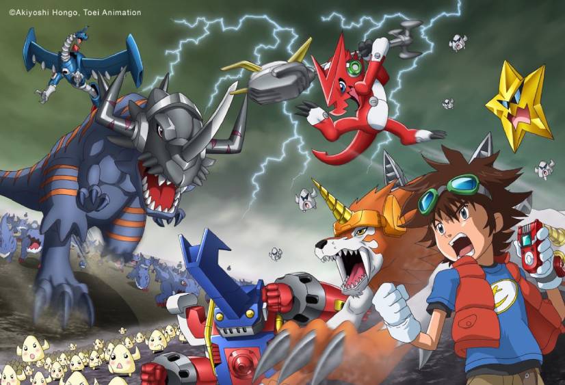 Digimon Fusion